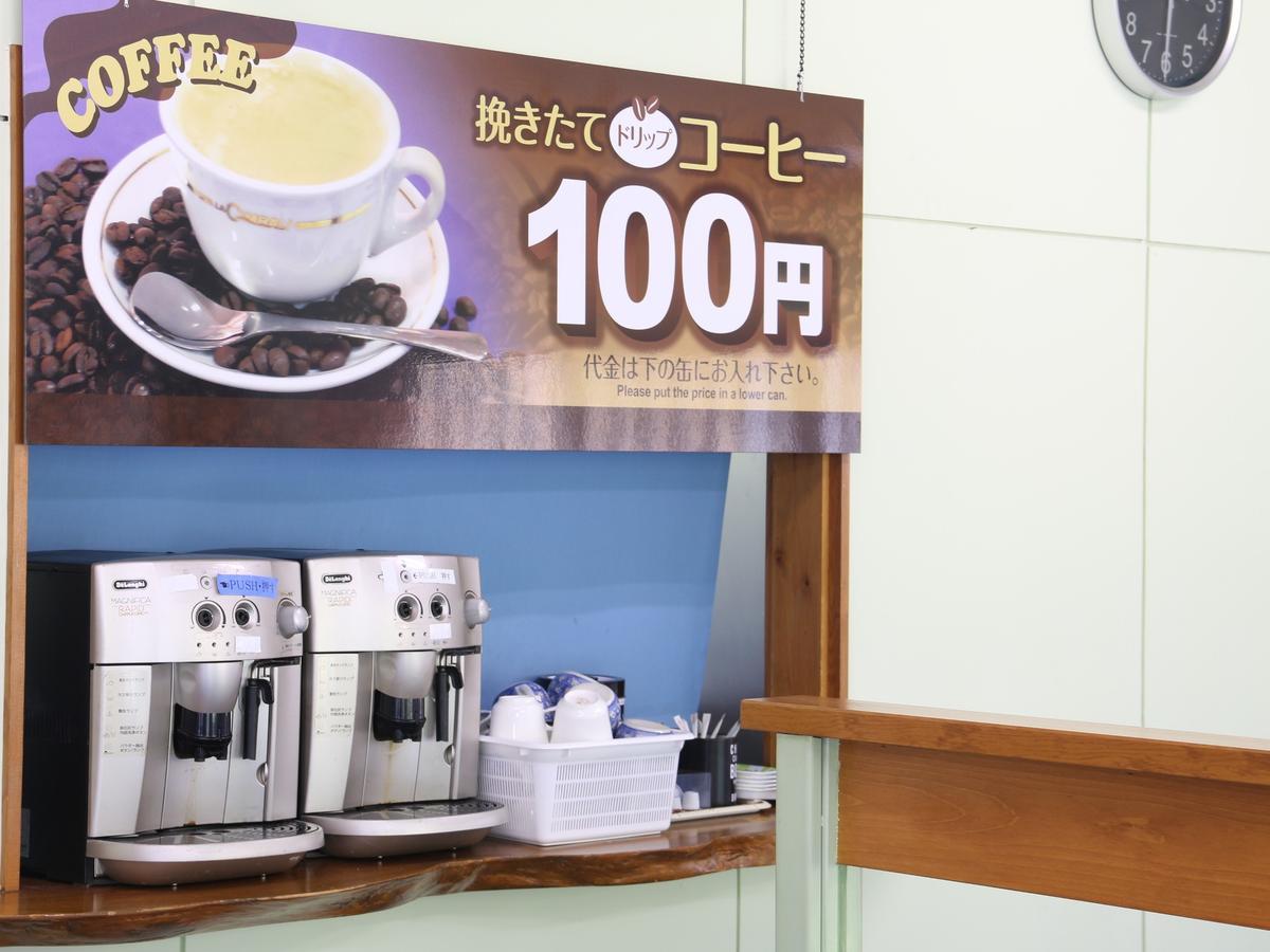 ロッジことぶき高山市 エクステリア 写真